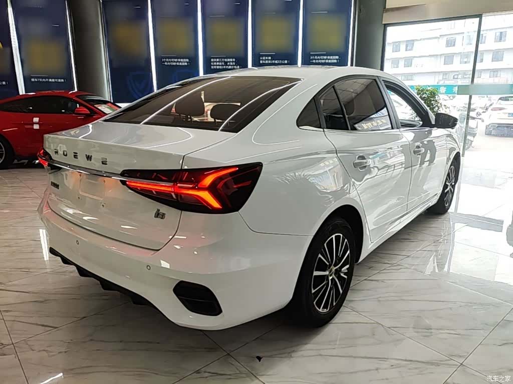 Roewe i5, 2023 7