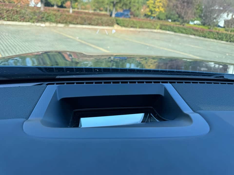 AITO Ask the world M7