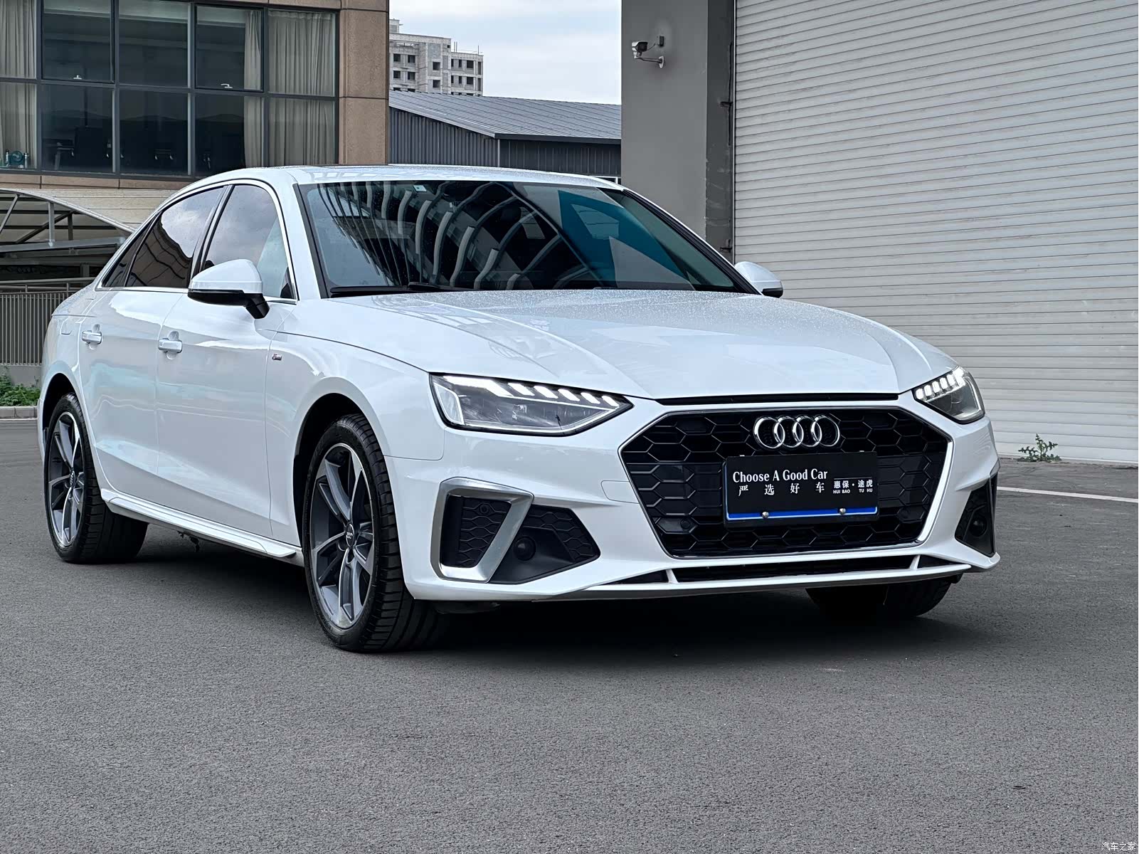 Audi A4L, 2021 3