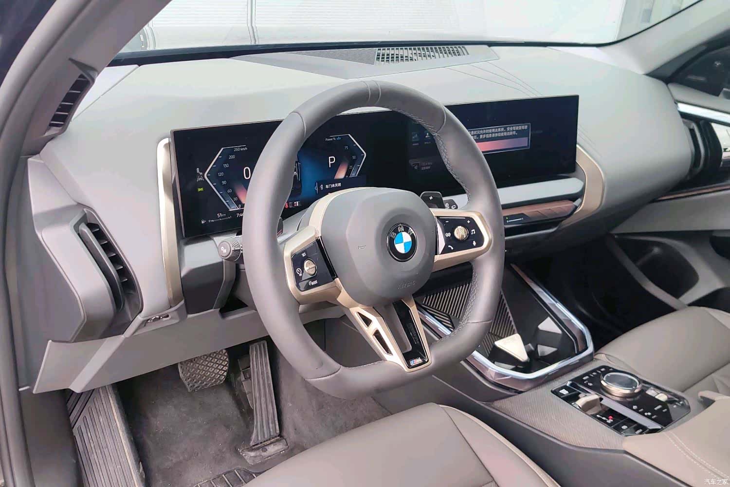 BMW X3, 2025 7