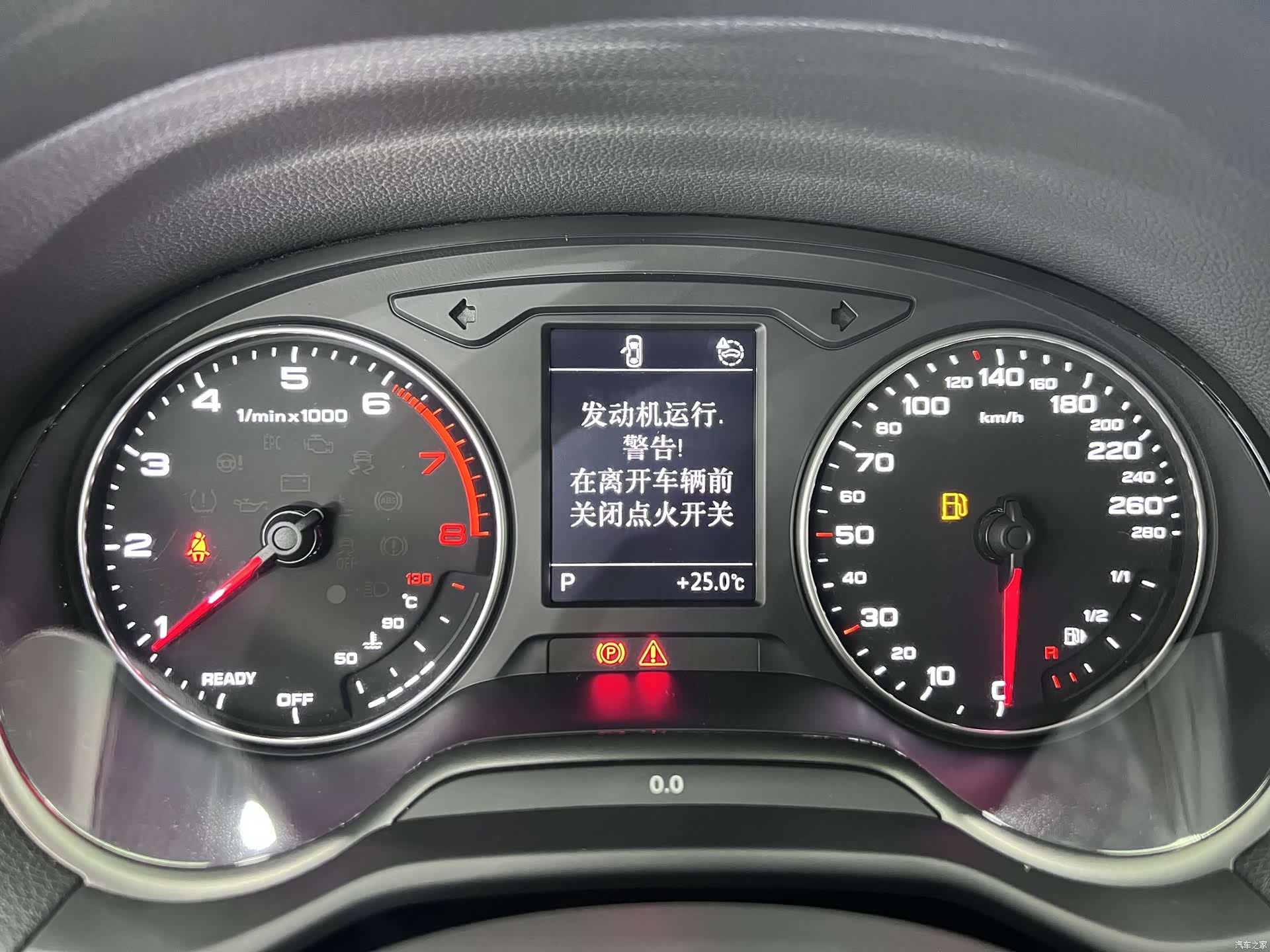 Audi Q2L, 2023 12