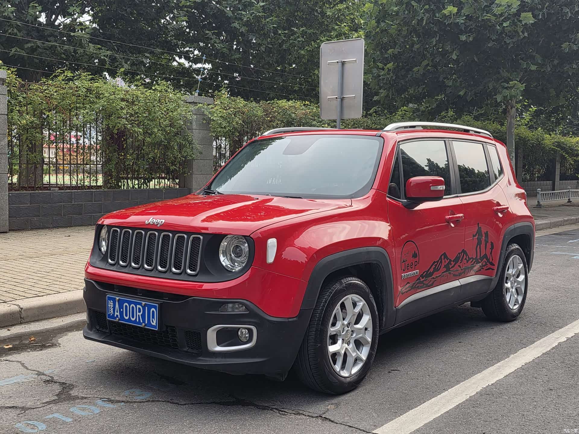 Jeep Renegade, 2016 1