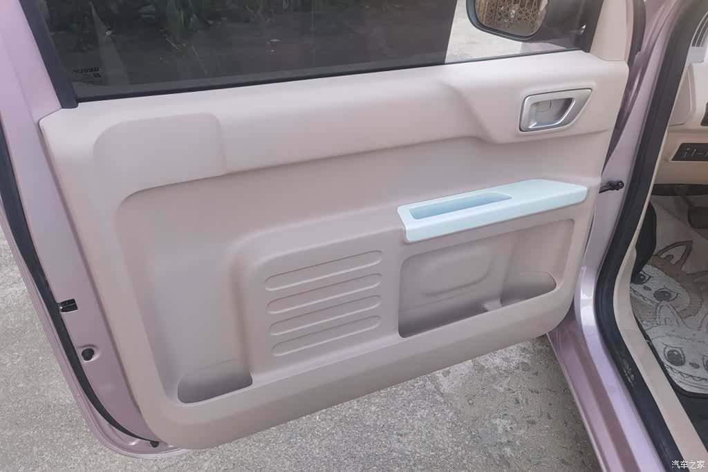 Geely Panda, 2024 7