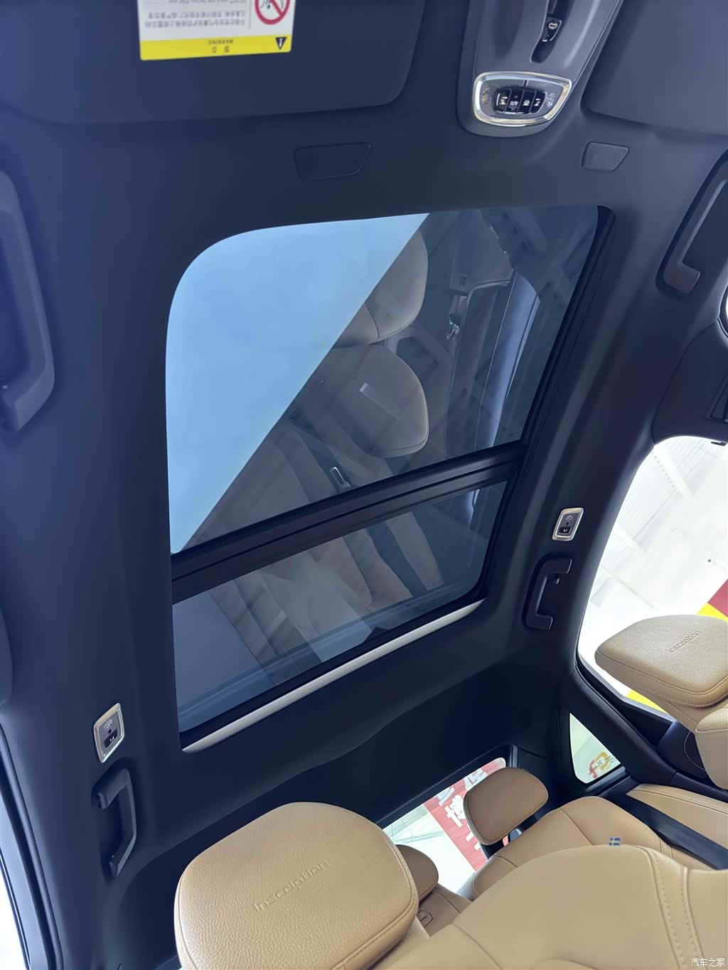 Volvo S90, 2019 12