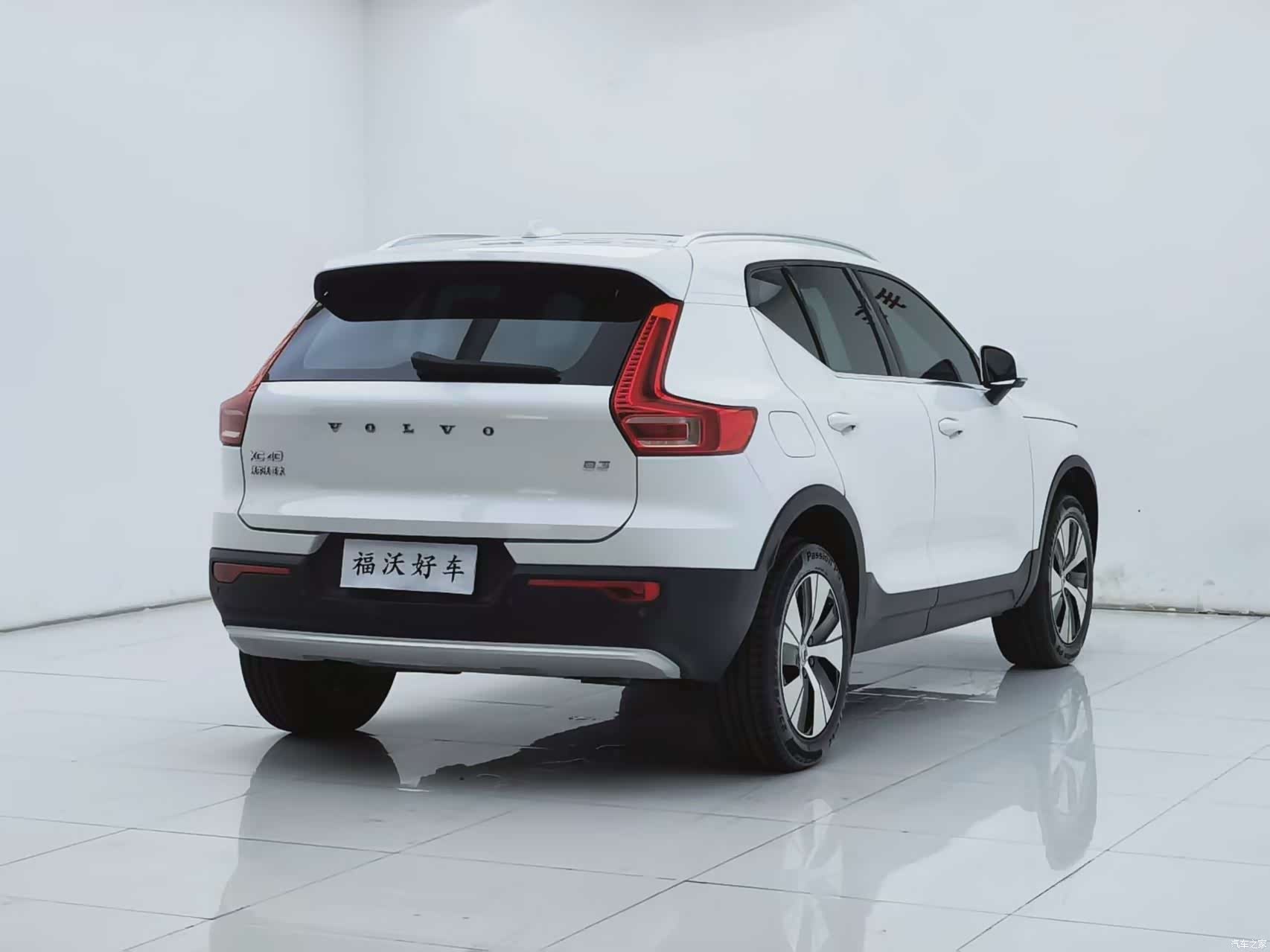 Volvo XC40, 2023 31