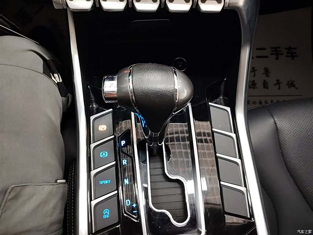 Ford Territory, 2020 14