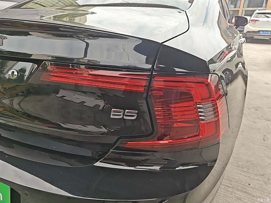 Volvo S90, 2023 24