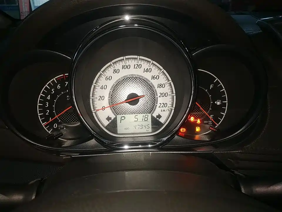 Toyota YARiS L Zhixuan