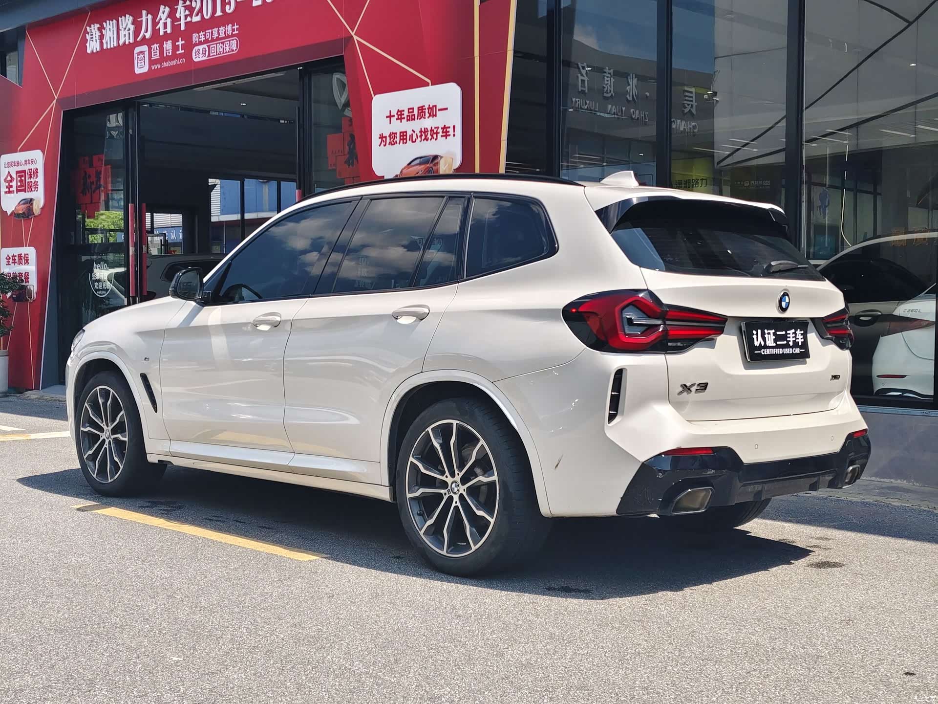 BMW X3, 2022 3
