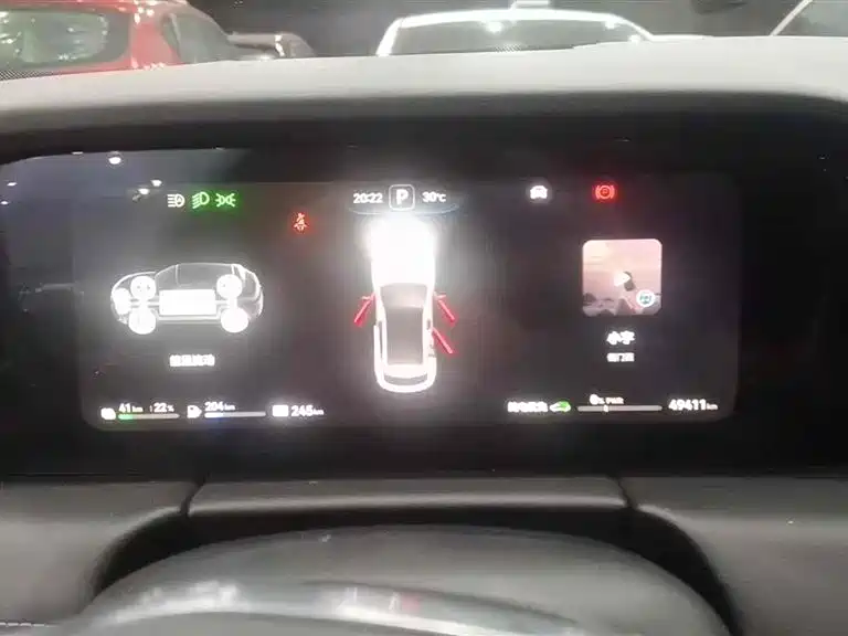 HarmonyOS Ask the world M5