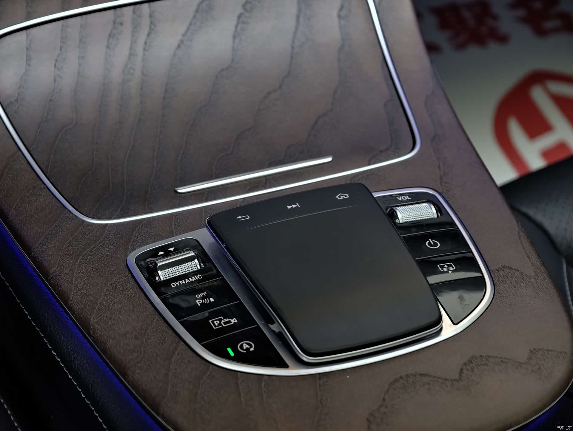 Mercedes-Benz E-Class, 2019 35