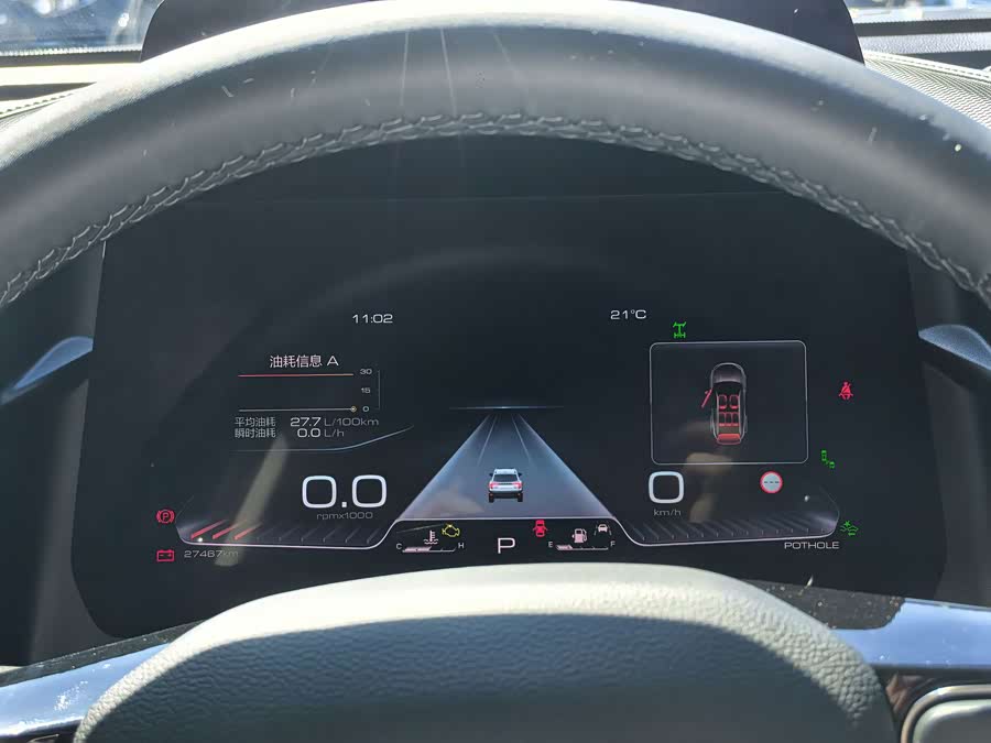 Haval Haval Dago 2022, фото 35