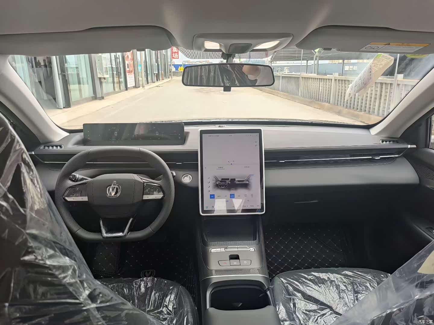 Changan Eado, 2026 8