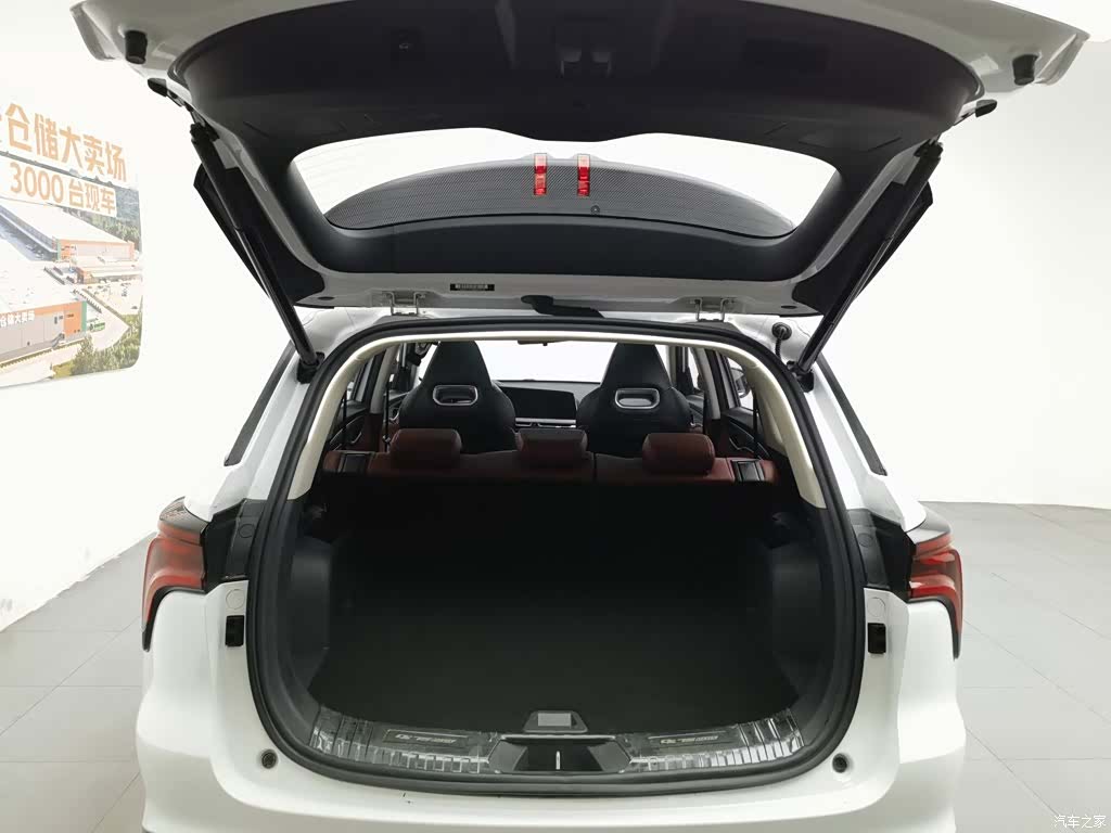 Changan CS75, 2022 16