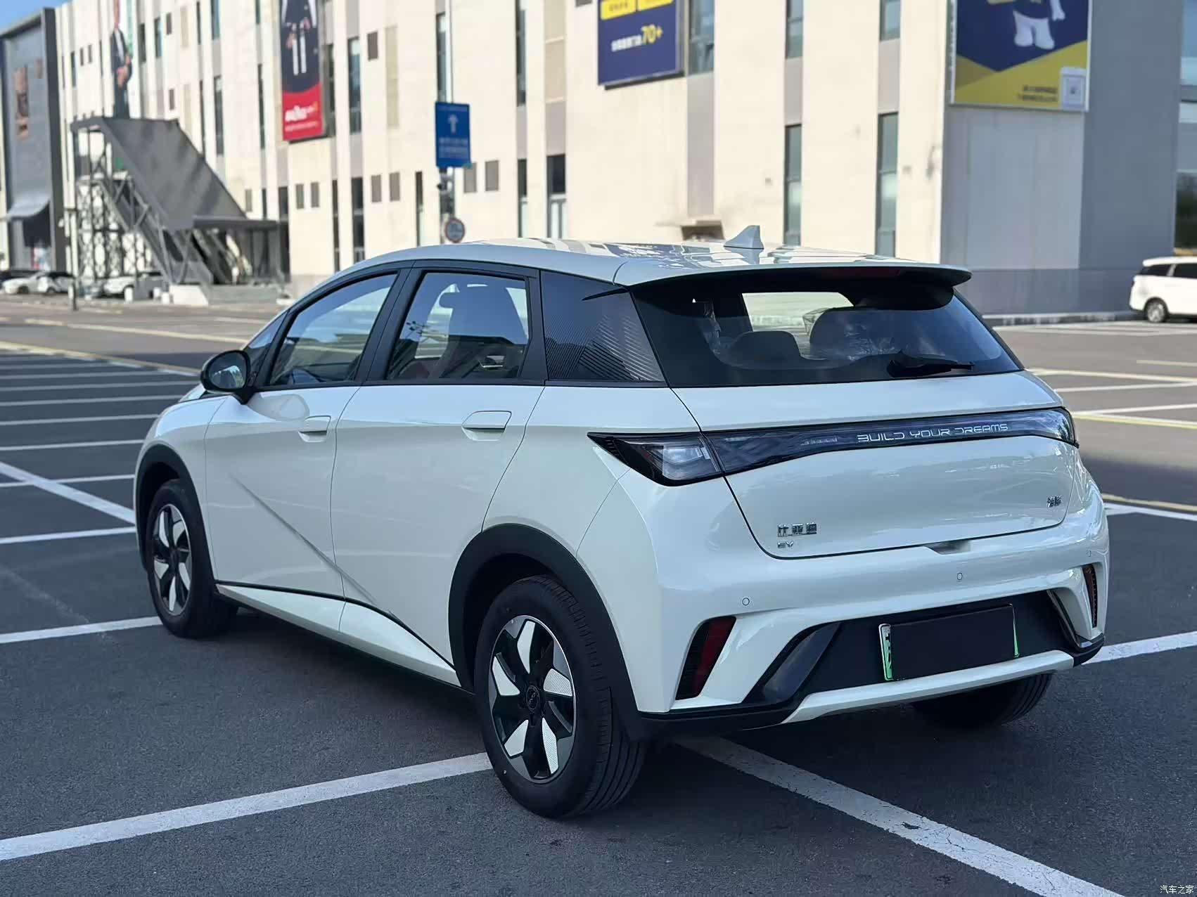BYD Dolphin, 2026 7
