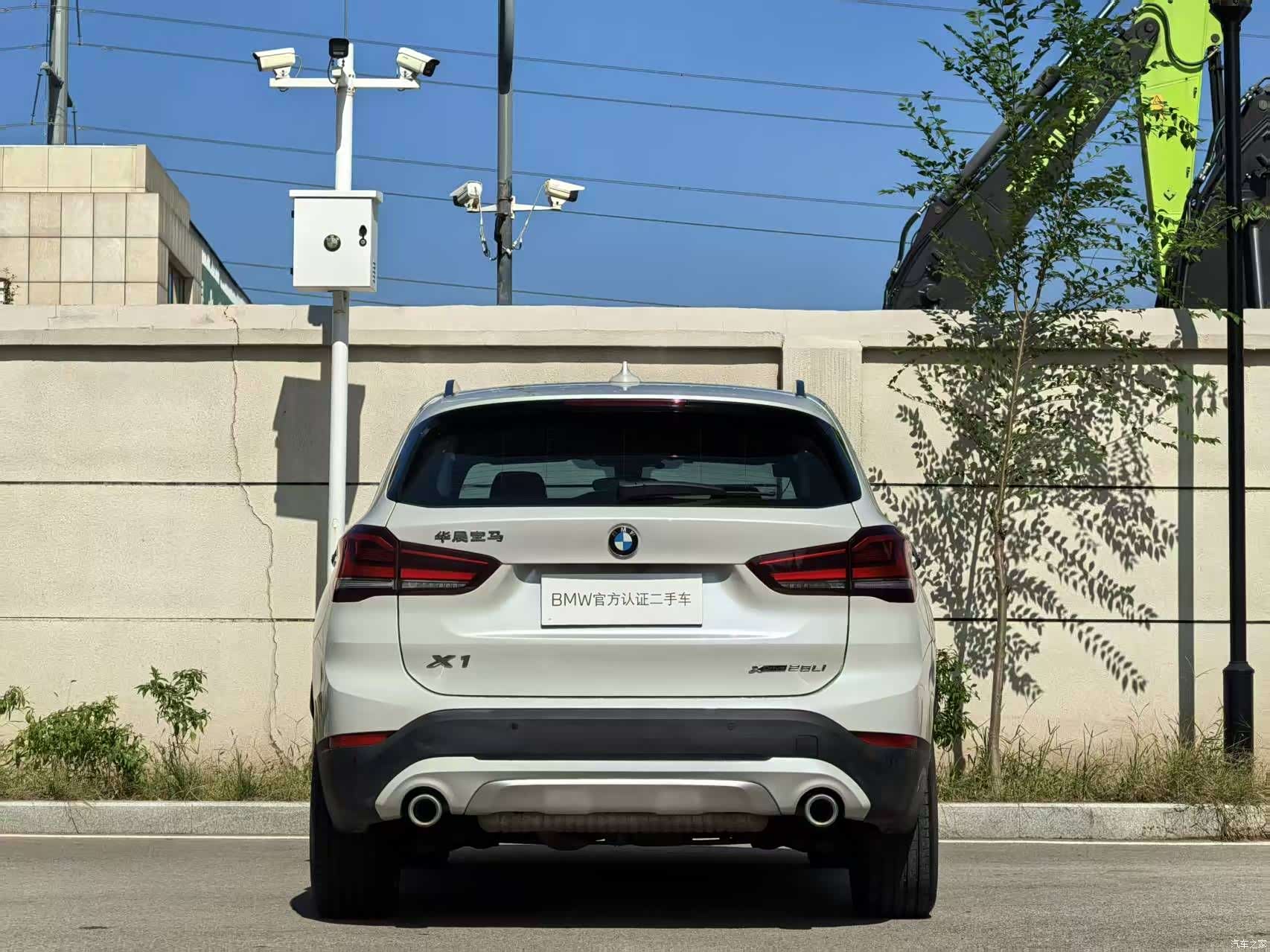 BMW X1, 2022 19