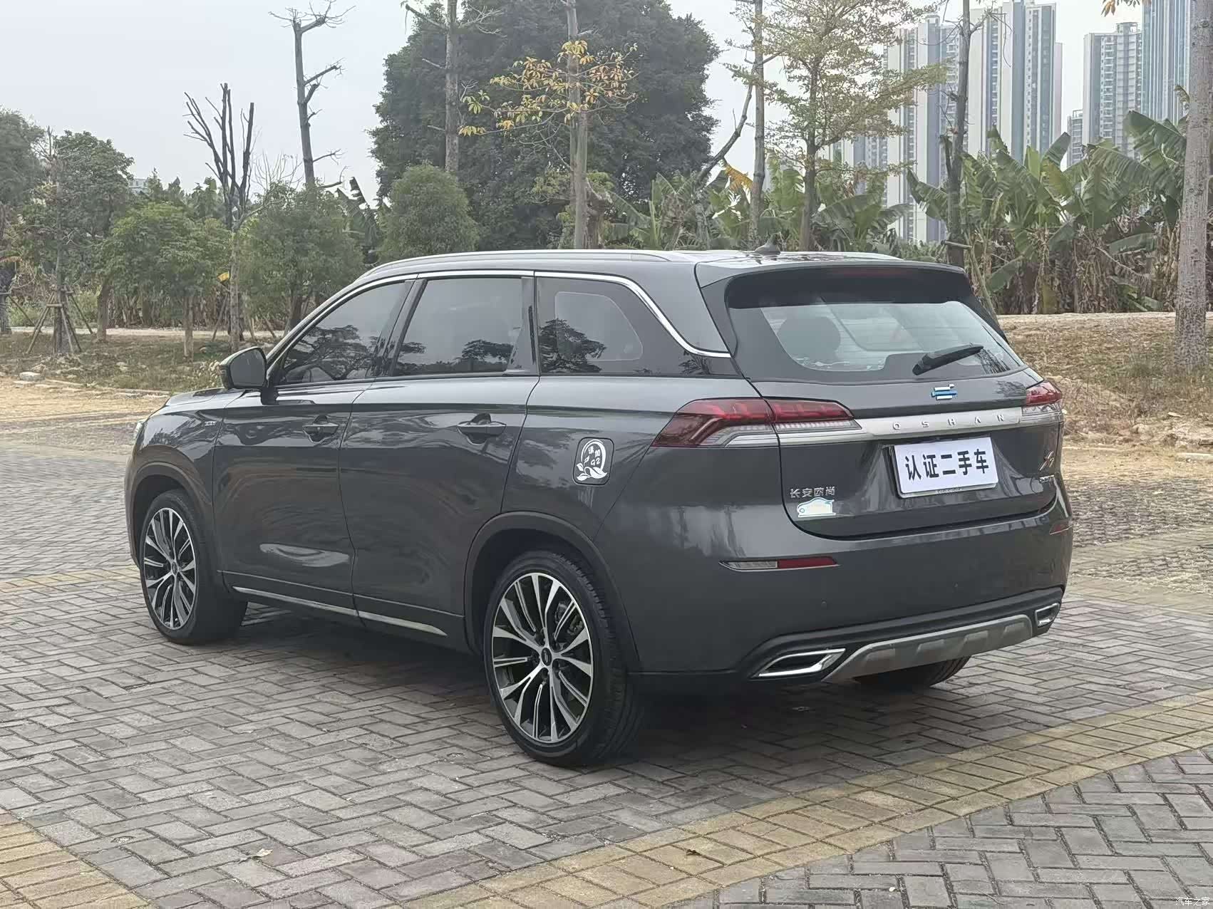 Changan X7, 2019 13