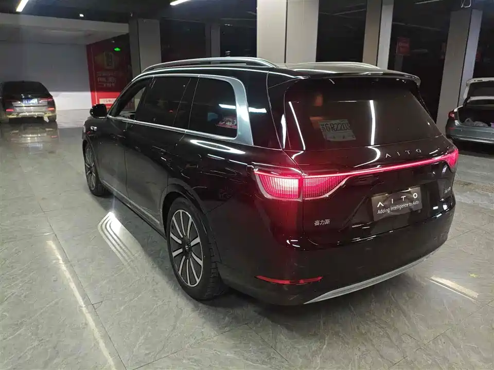 HarmonyOS Ask the world M9