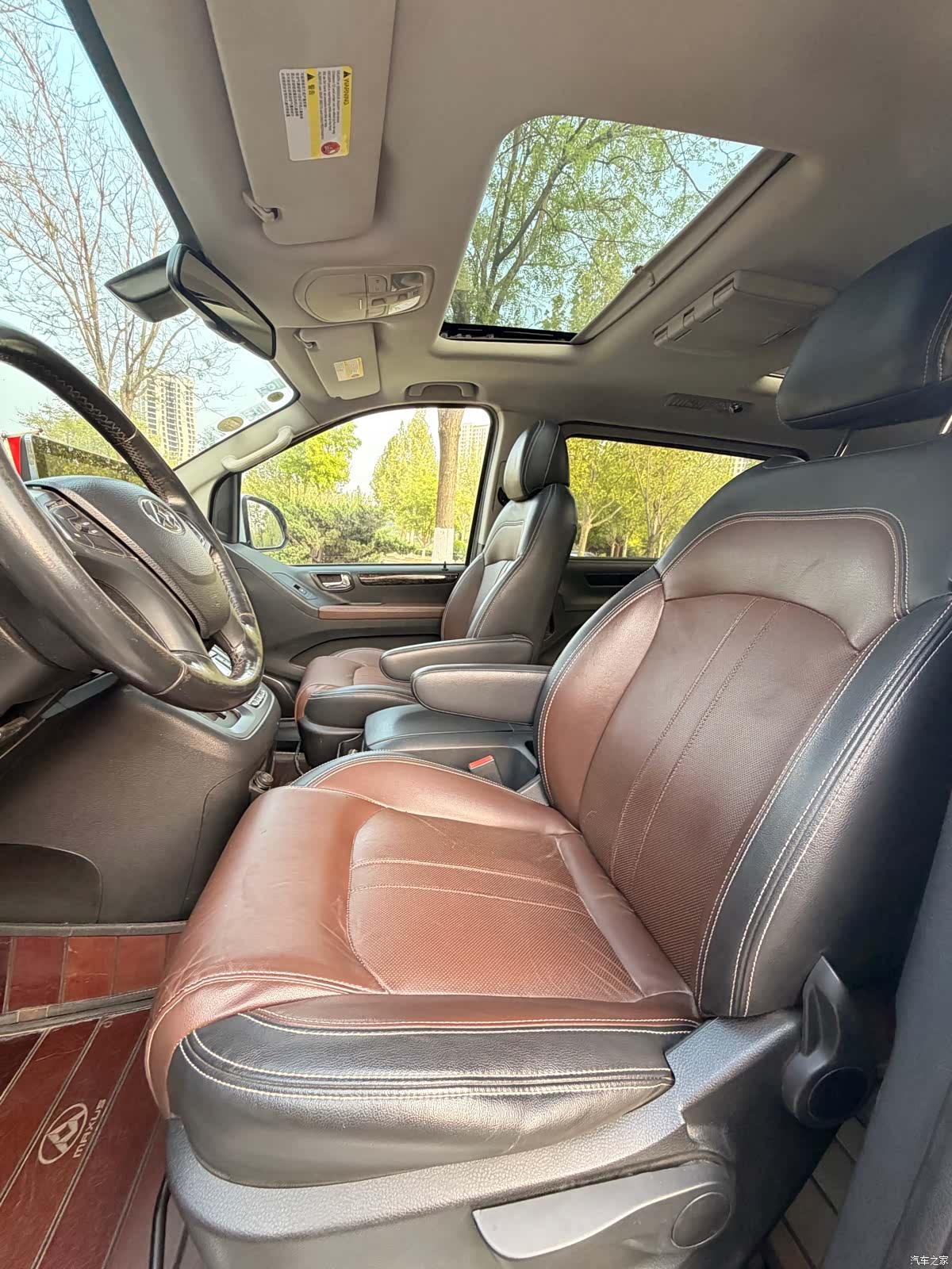 Maxus G10, 2017 6