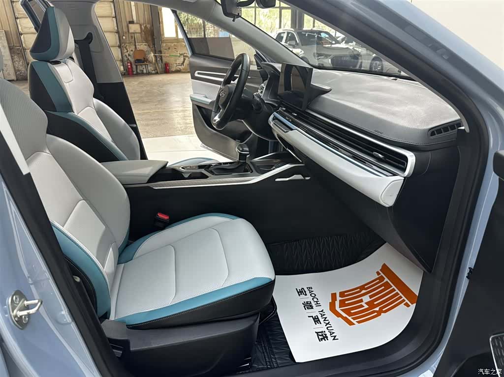 Geely Emgrand, 2023 26