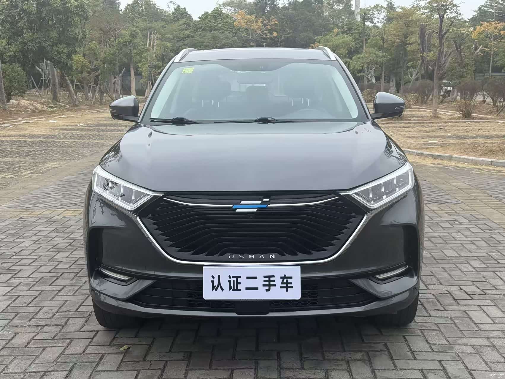 Changan X7, 2019 2