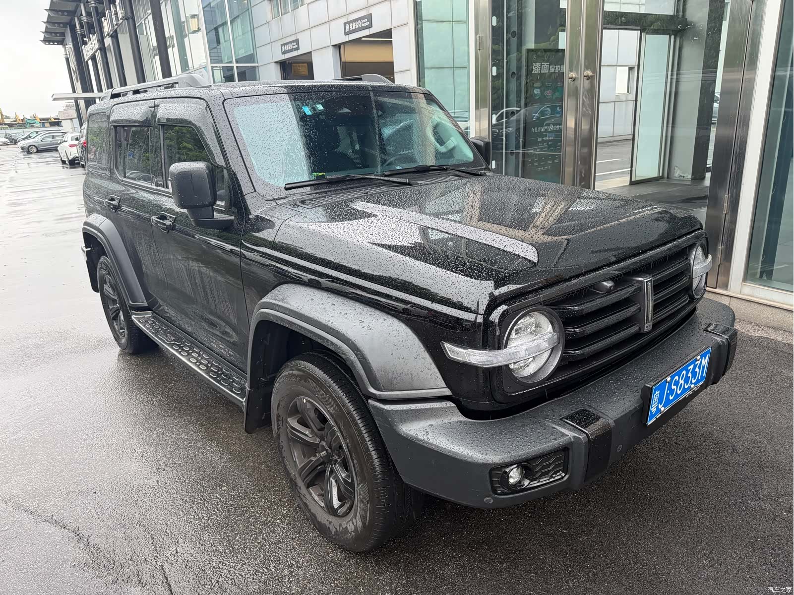 Tank 300, 2021 3