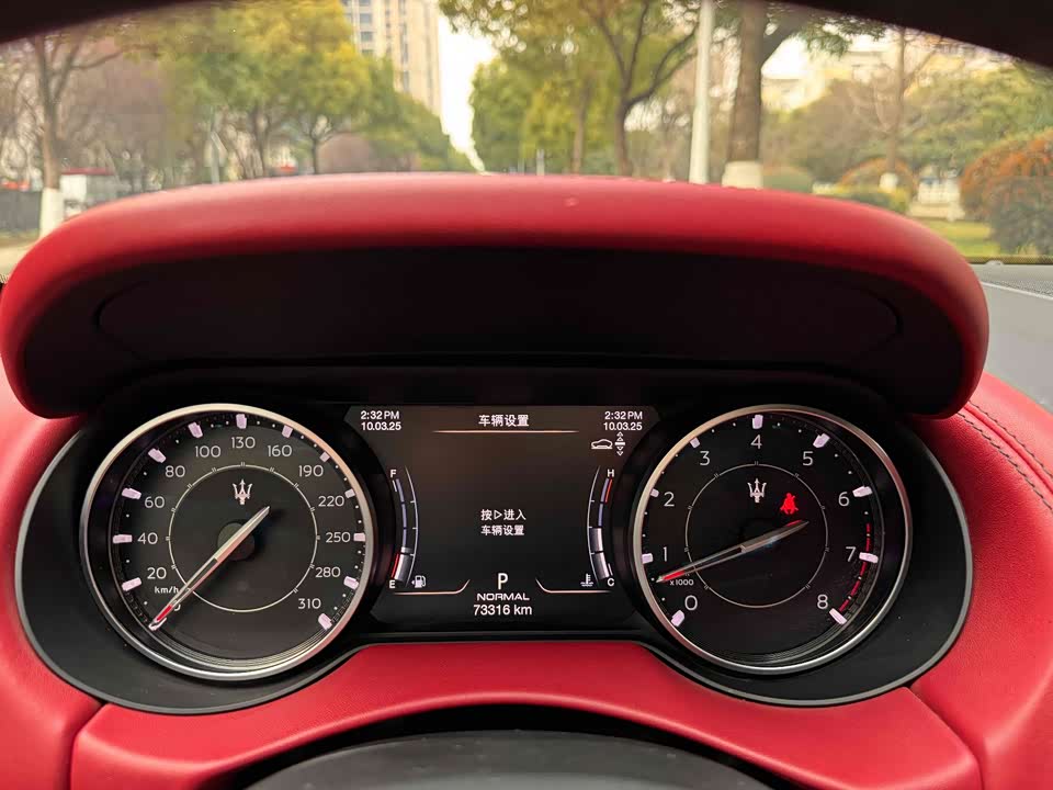 Maserati Levante Maserati Levante