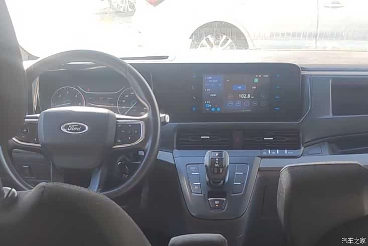 Ford 2.0T5 6, 2023 9