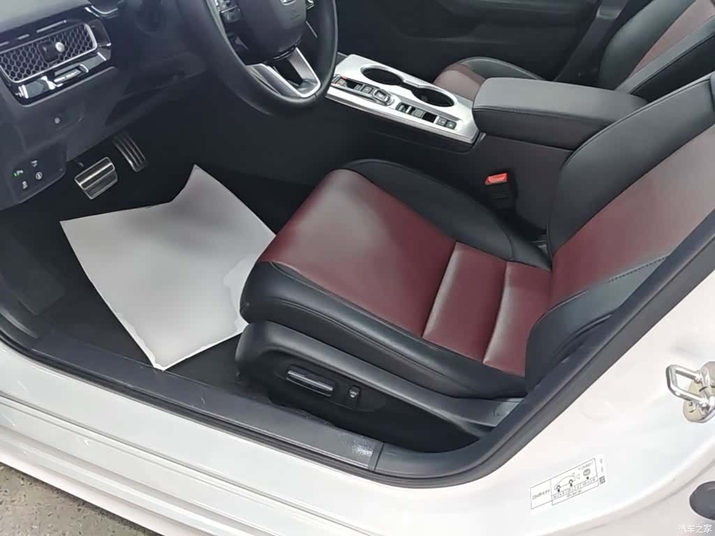 Honda Integra, 2024 11