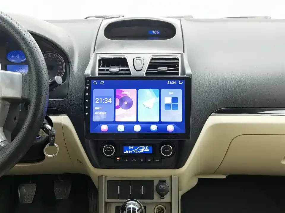 Geely Classic Emgrand