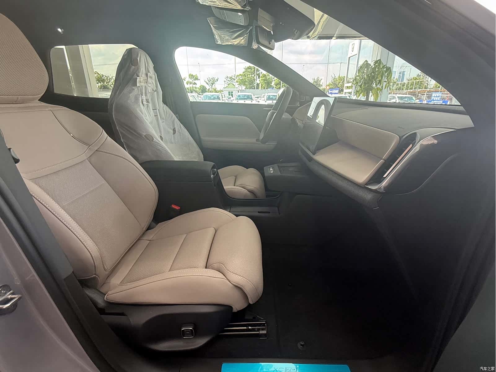 Volvo XC70, 2026 20