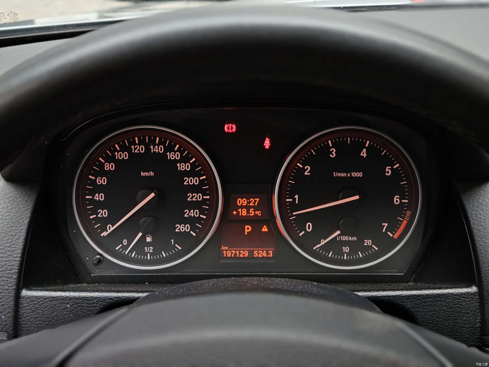 BMW X1, 2012 11