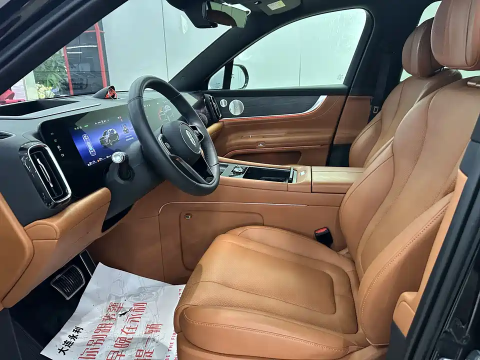 AITO Ask the world M9