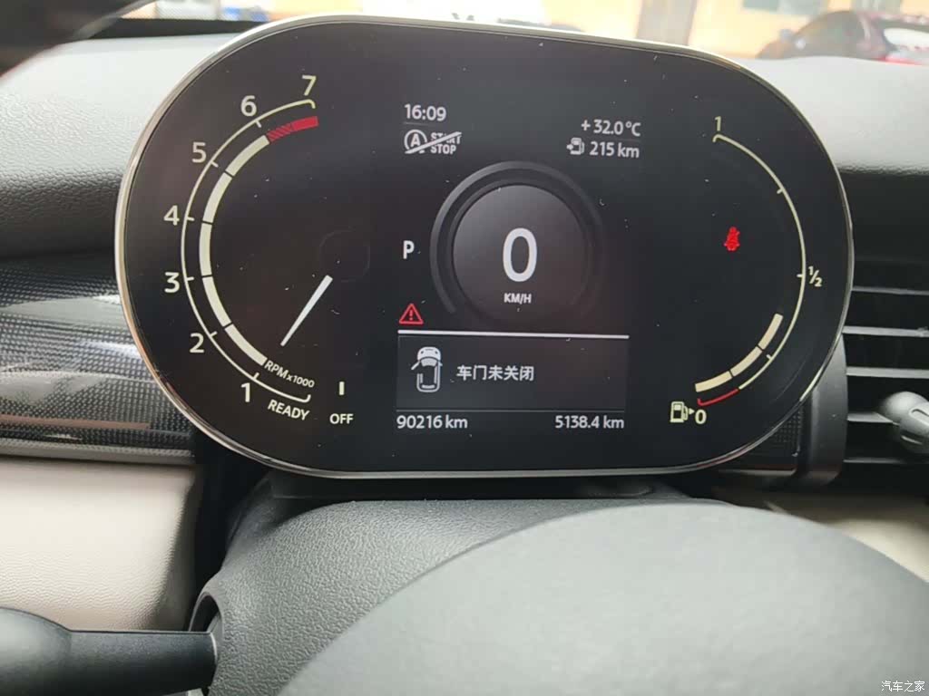 Mini Cooper, 2021 12