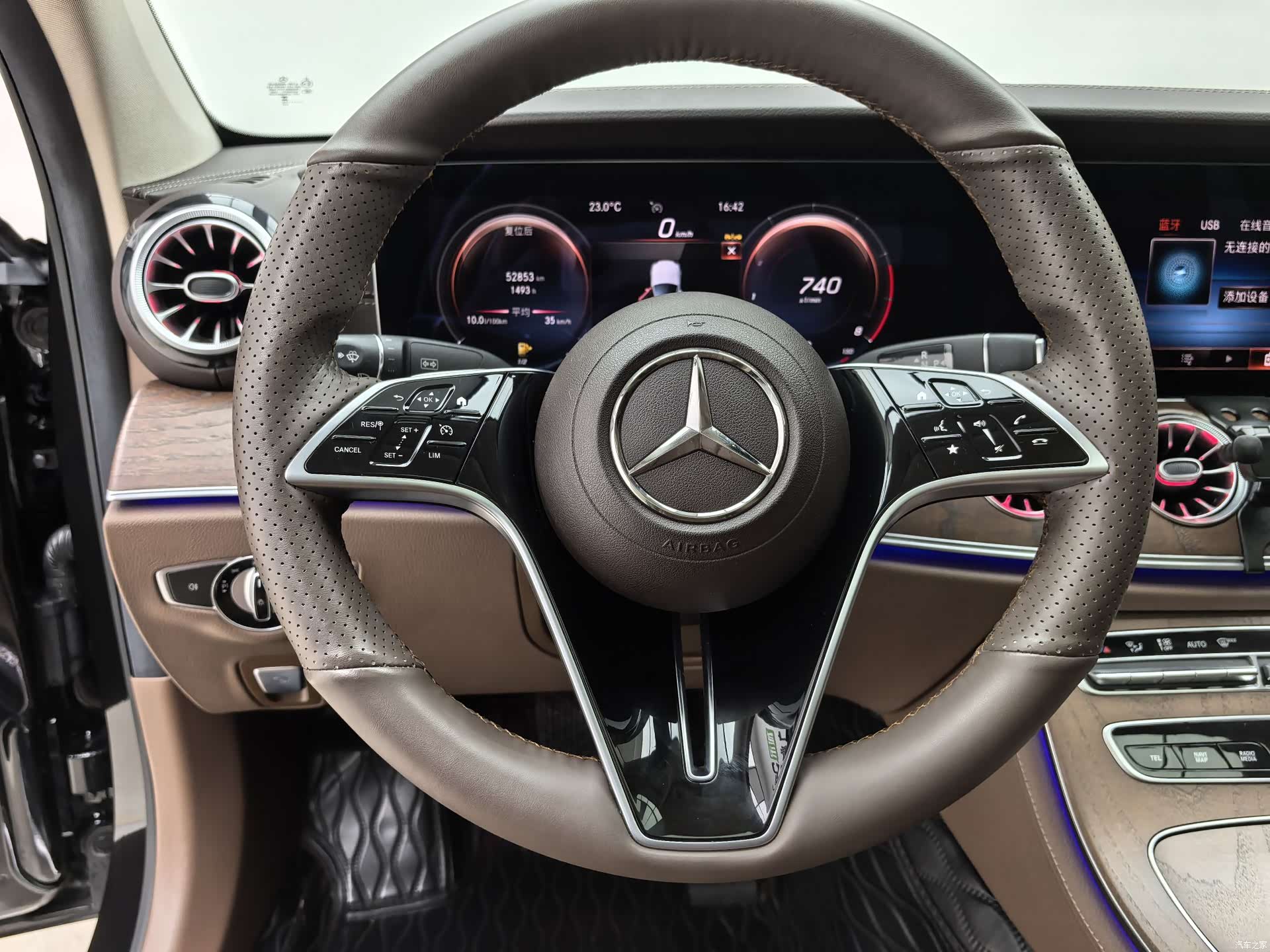 Mercedes-Benz E-Class, 2023 12