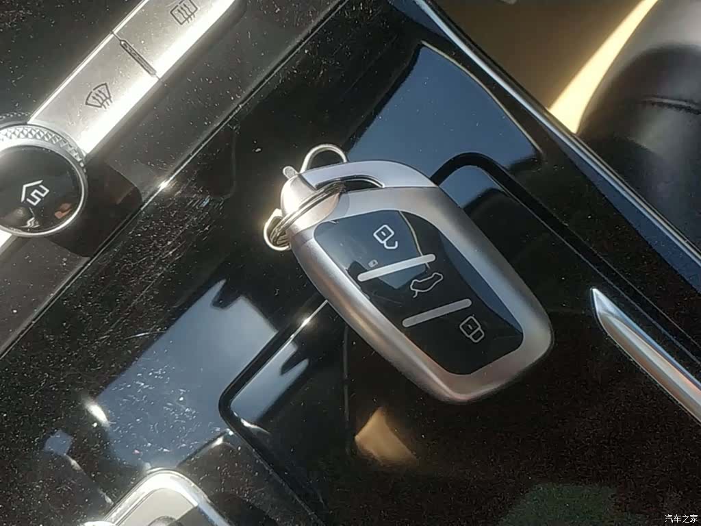 Roewe RX5, 2021 9