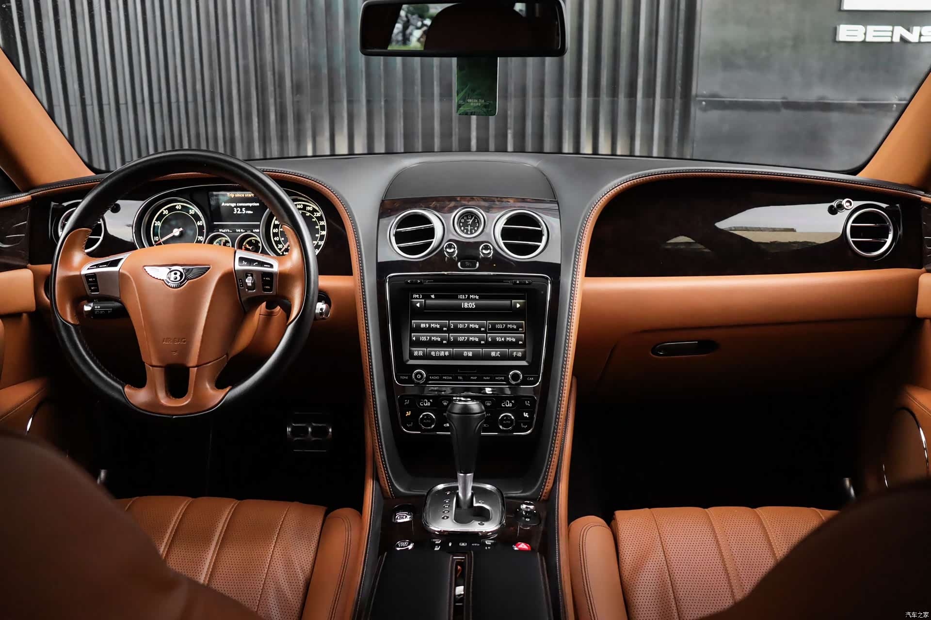 Bentley Flying Spur, 2014 10