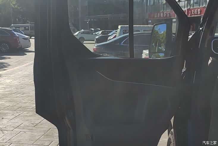 Ford 2.0T5 6, 2023 10