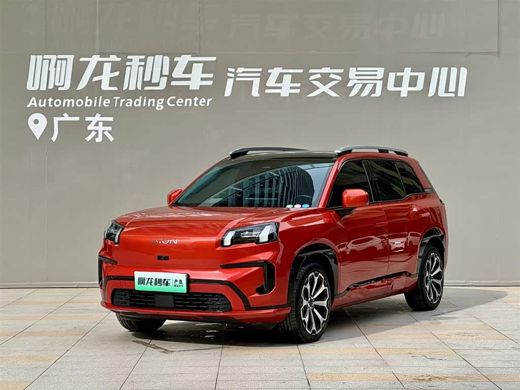 GAC AION V