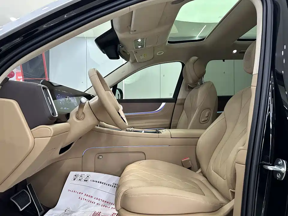 AITO Ask the world M9