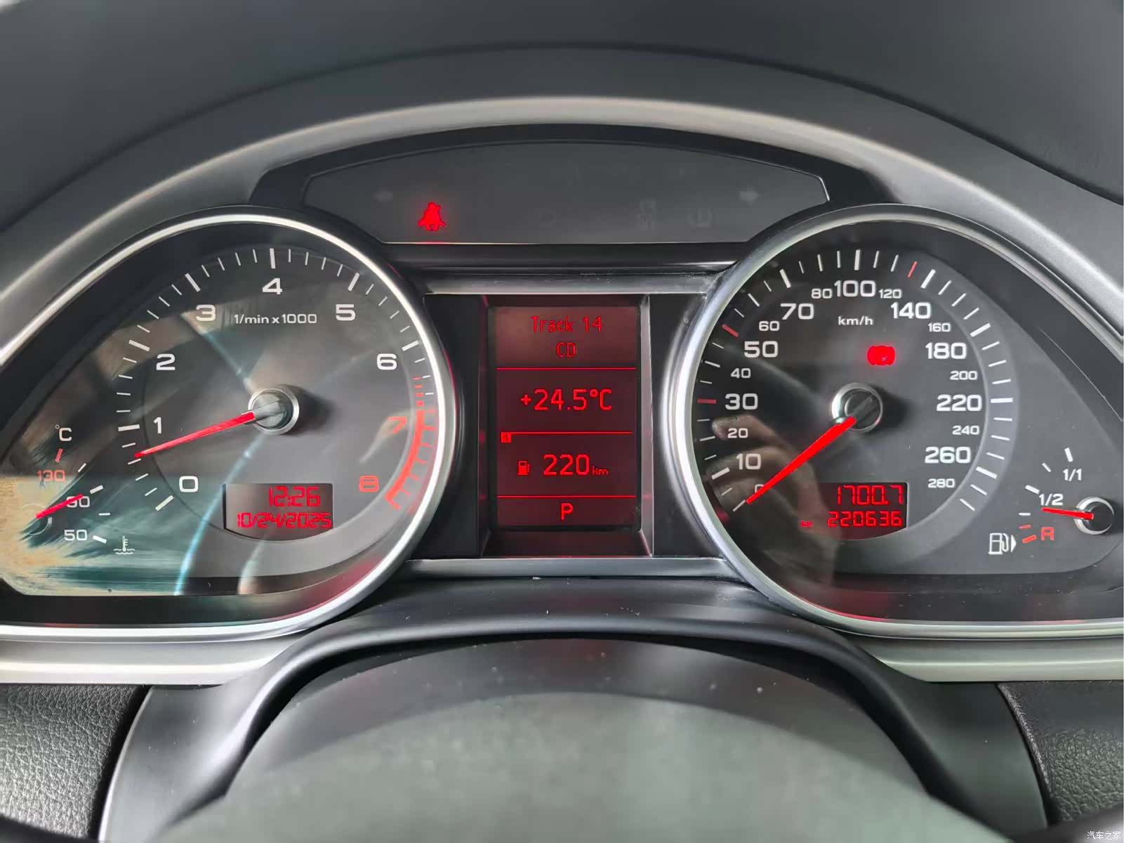 Audi Q7, 2013 21