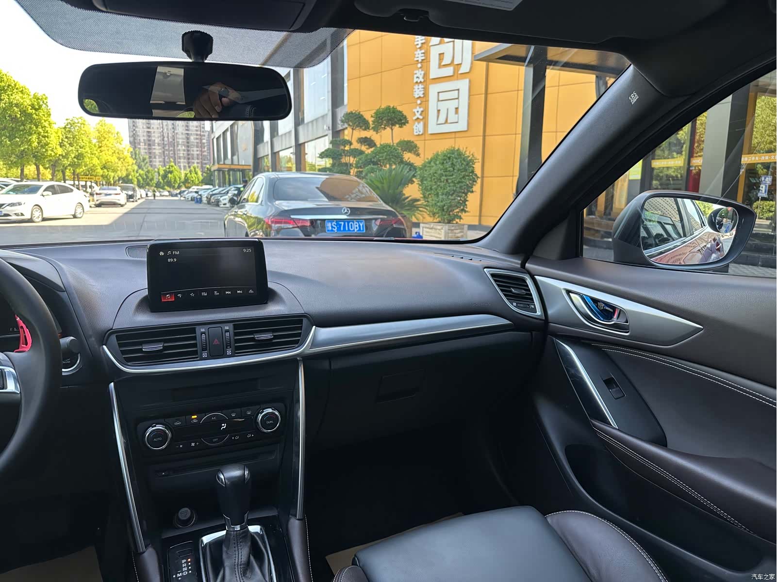 Mazda CX-4, 2017 27