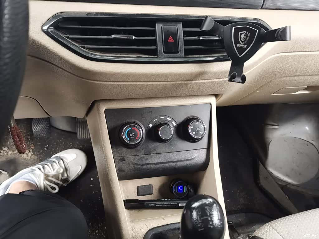 Changan V3, 2023 6