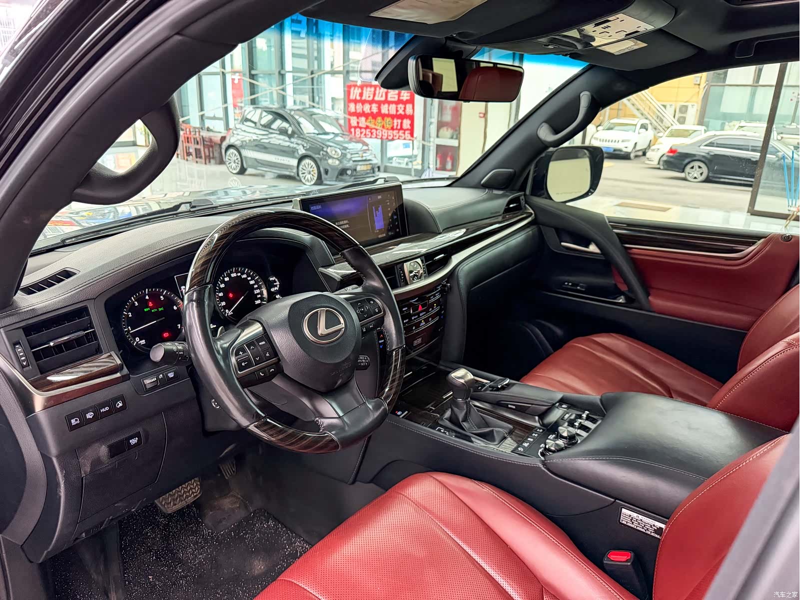 Lexus LX, 2019 8