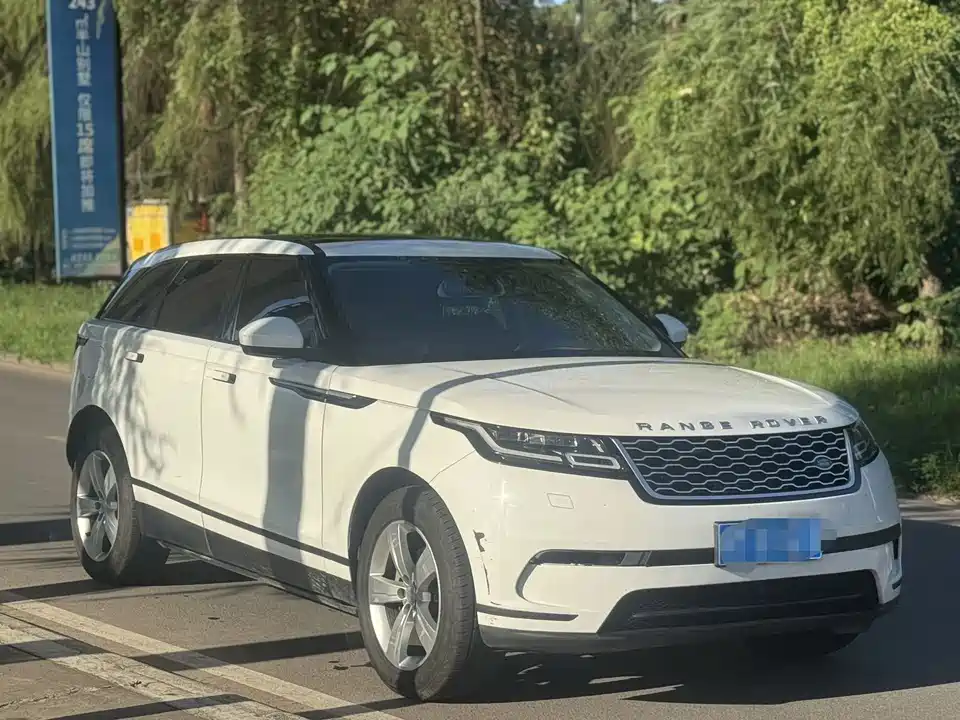 Land Rover Range Rover Star Pulse