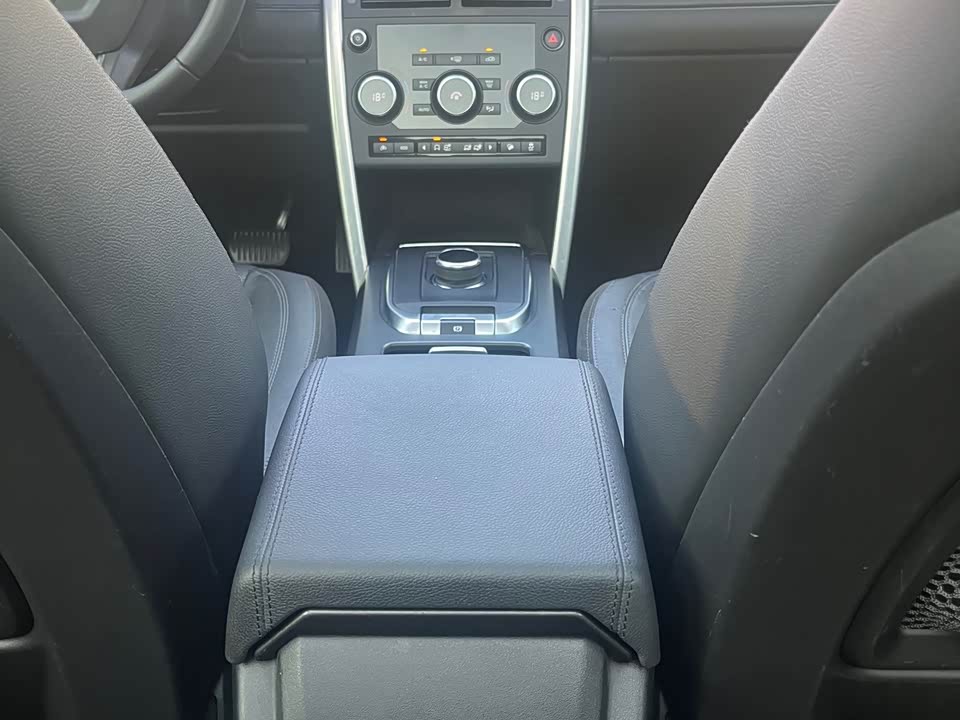 Land Rover Discover Shenxing