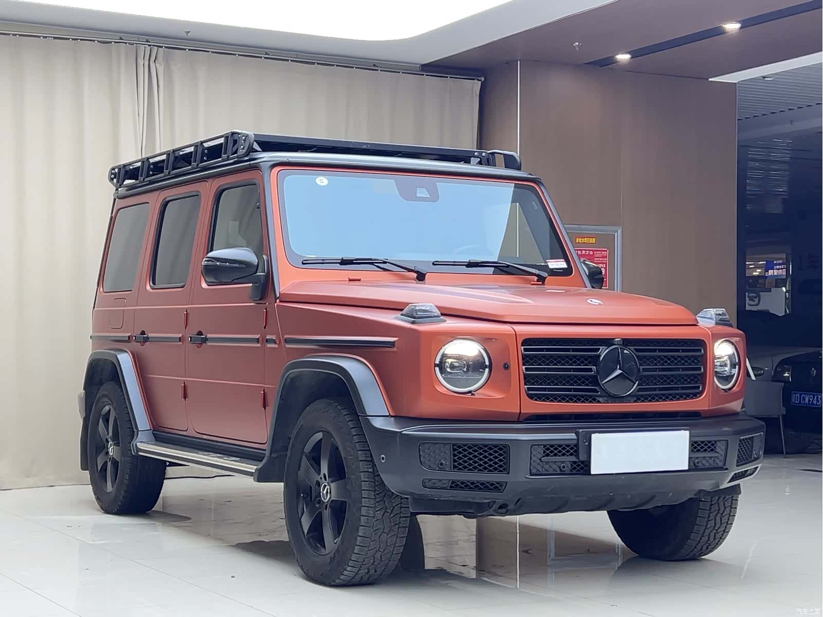 Mercedes-Benz G-Class, 2024 3