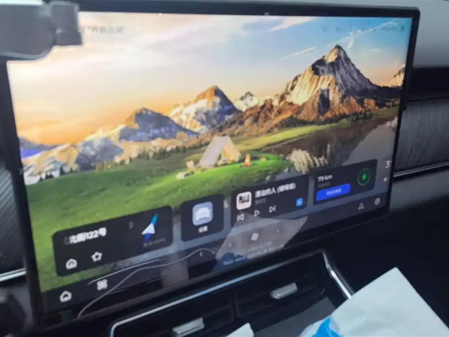 Chery Fulwin Fengyun T9