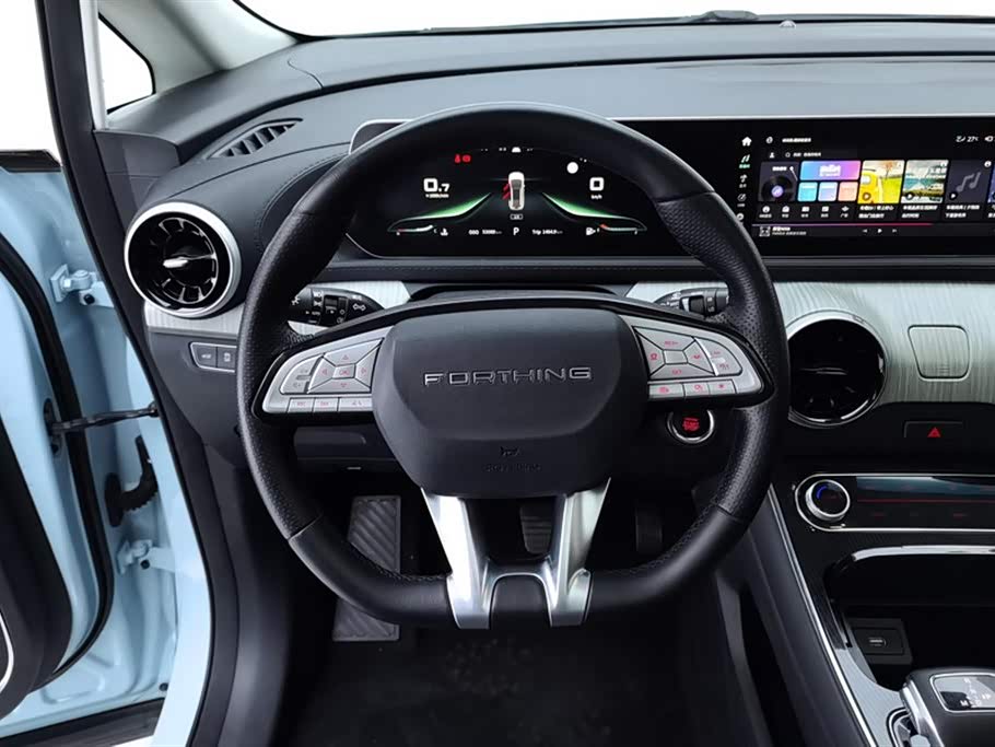 Forthing Popular yachts