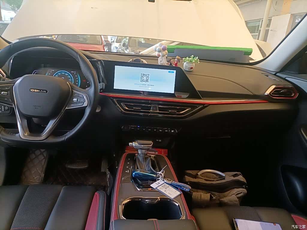 Changan X5, 2022 13